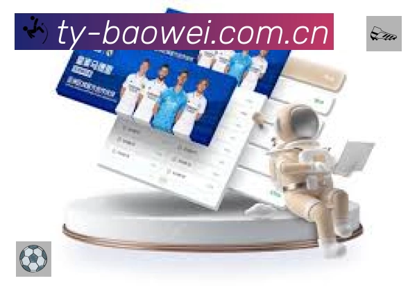 全球访问热力分布图